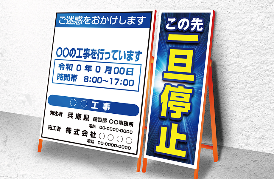 その2　ひとつひとつがオーダーメイド！